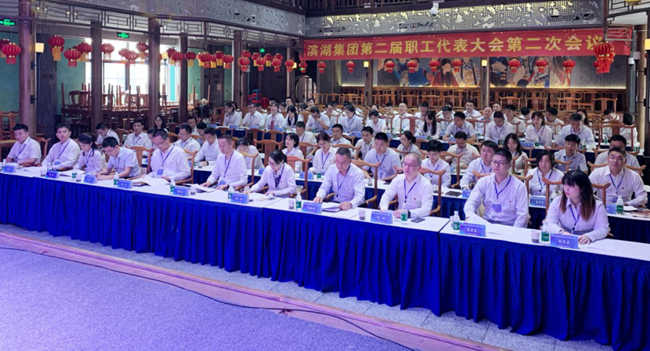 亿万28官网-追求健康,你我一起成长