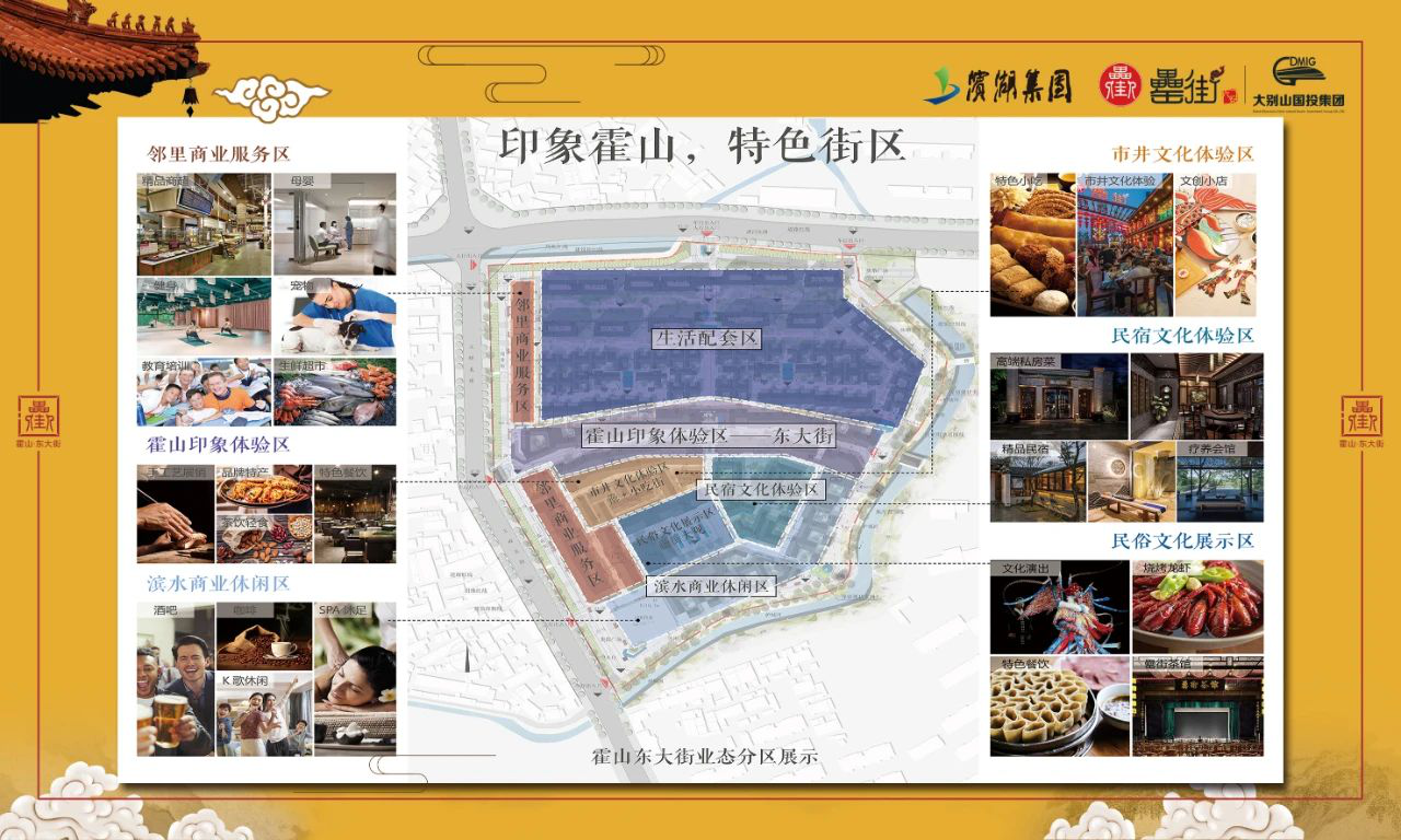 亿万28官网-追求健康,你我一起成长