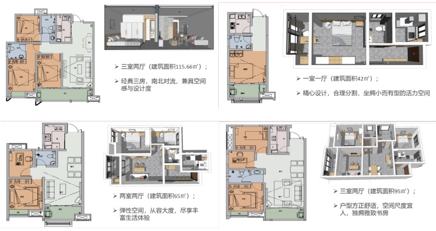 亿万28官网-追求健康,你我一起成长