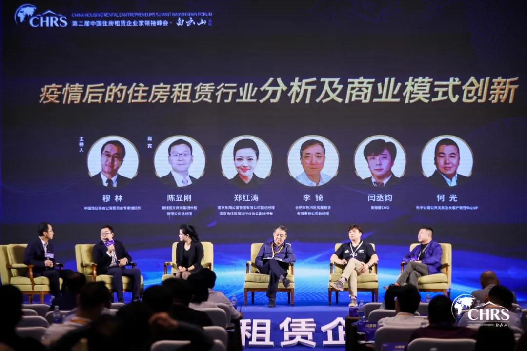 亿万28官网-追求健康,你我一起成长