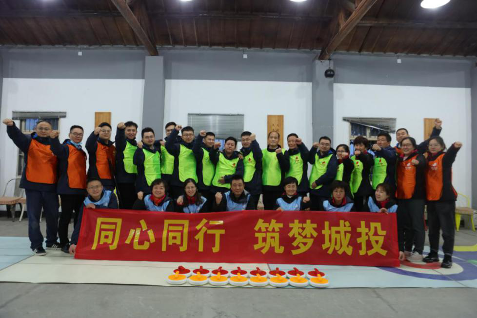 亿万28官网-追求健康,你我一起成长