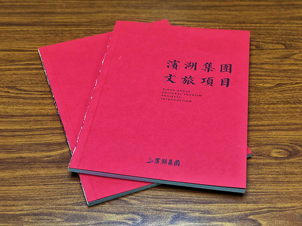亿万28官网-追求健康,你我一起成长