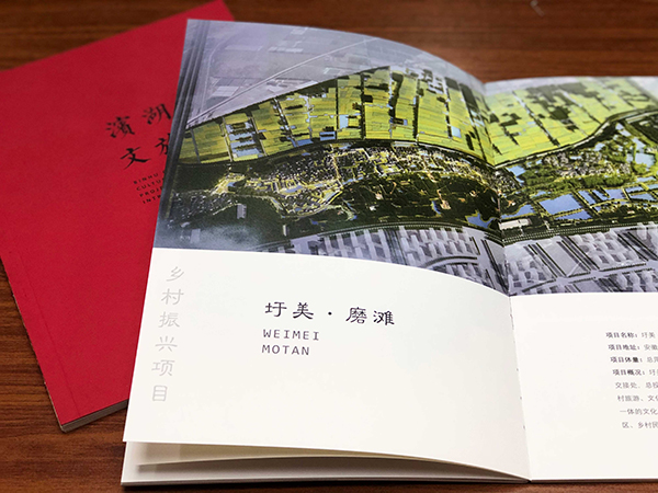 亿万28官网-追求健康,你我一起成长