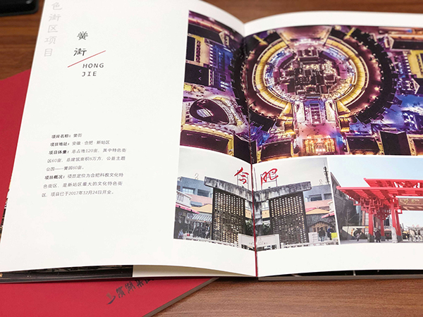 亿万28官网-追求健康,你我一起成长