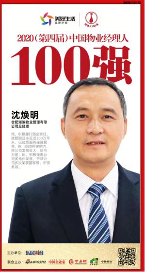 亿万28官网-追求健康,你我一起成长