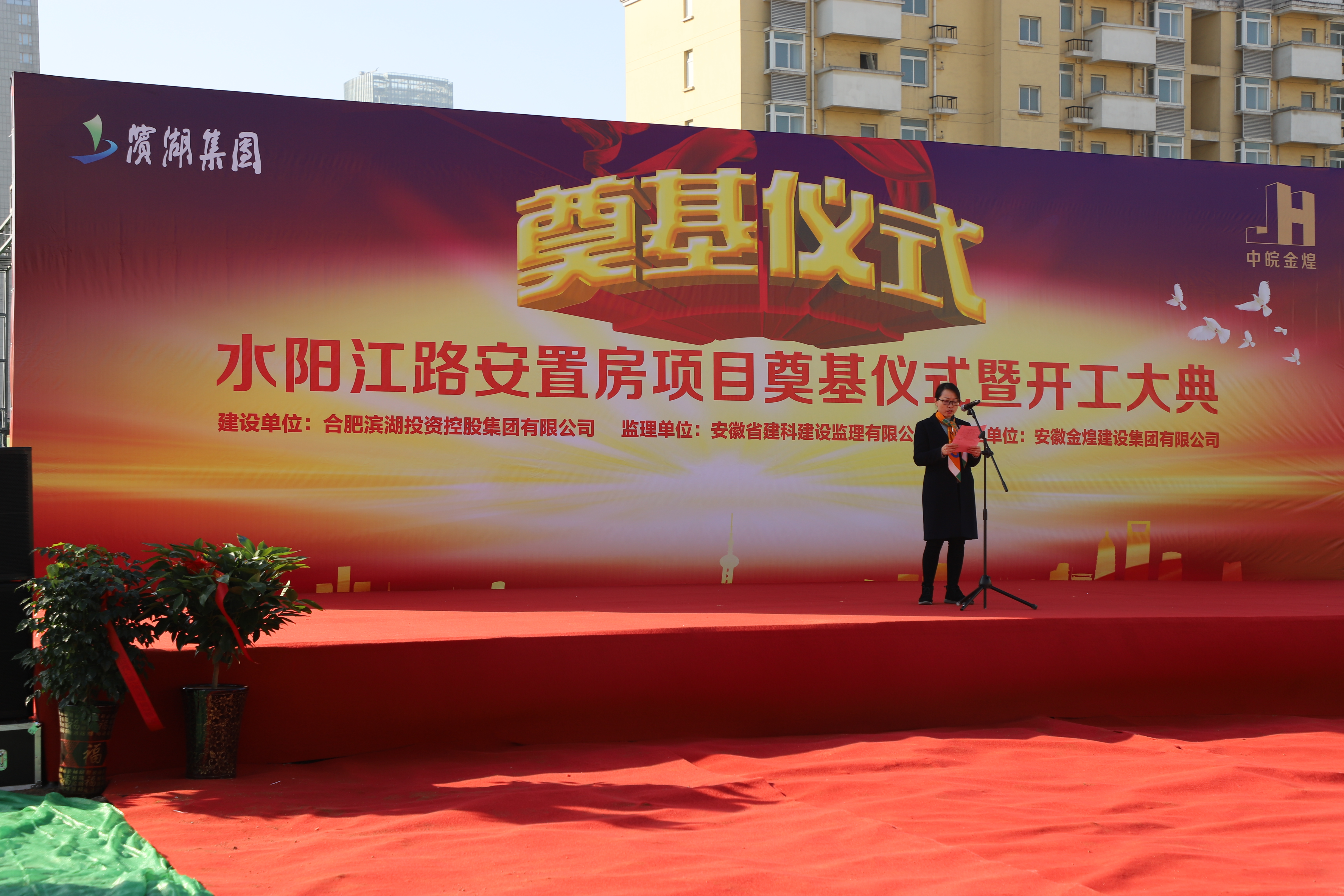 亿万28官网-追求健康,你我一起成长