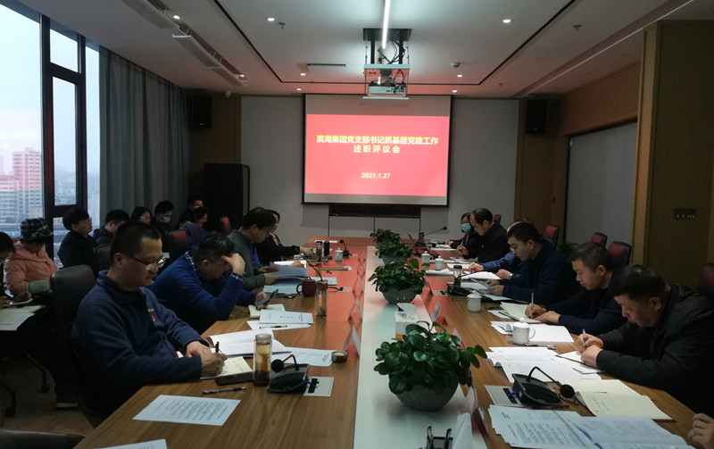 亿万28官网-追求健康,你我一起成长