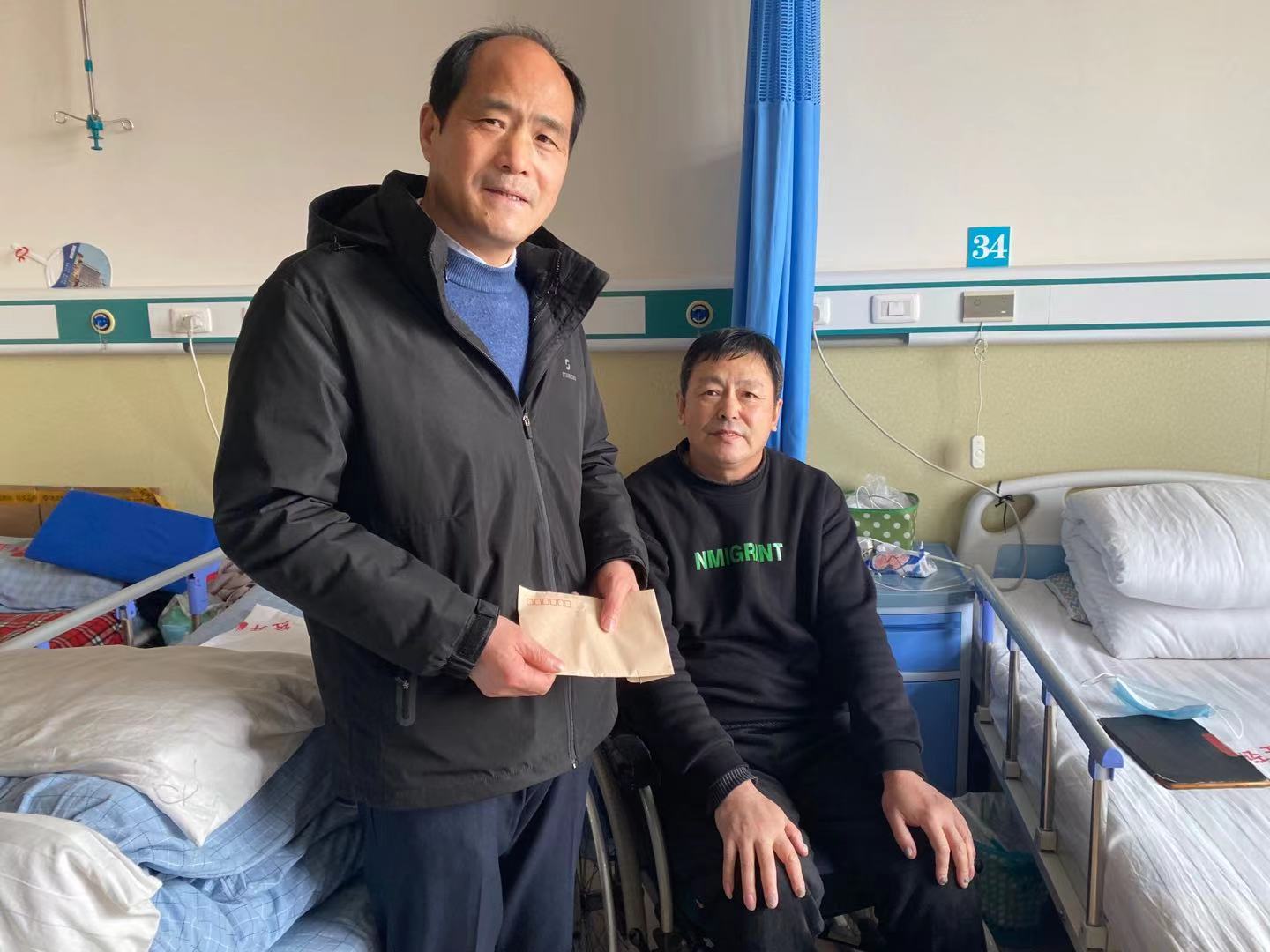 亿万28官网-追求健康,你我一起成长