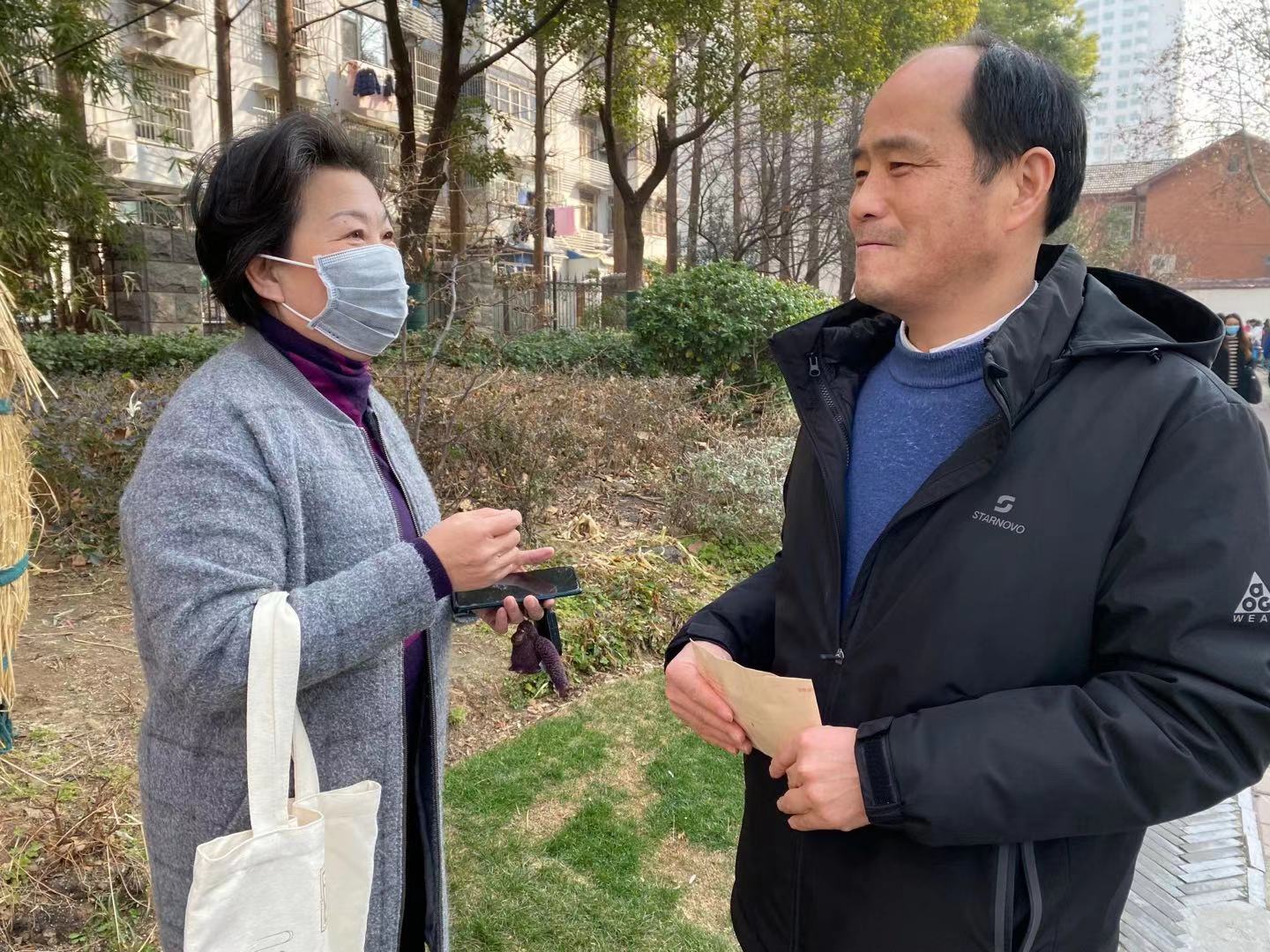 亿万28官网-追求健康,你我一起成长