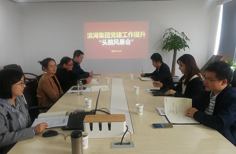 亿万28官网-追求健康,你我一起成长