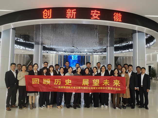 亿万28官网-追求健康,你我一起成长