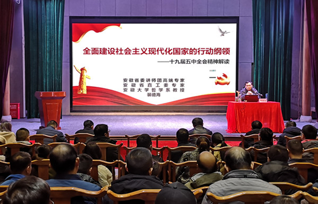亿万28官网-追求健康,你我一起成长