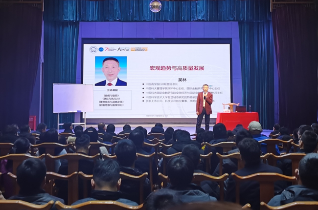亿万28官网-追求健康,你我一起成长