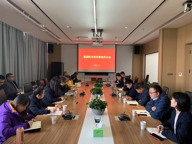 亿万28官网-追求健康,你我一起成长