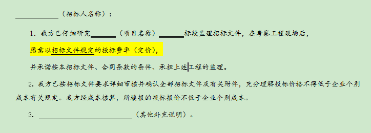 亿万28官网-追求健康,你我一起成长