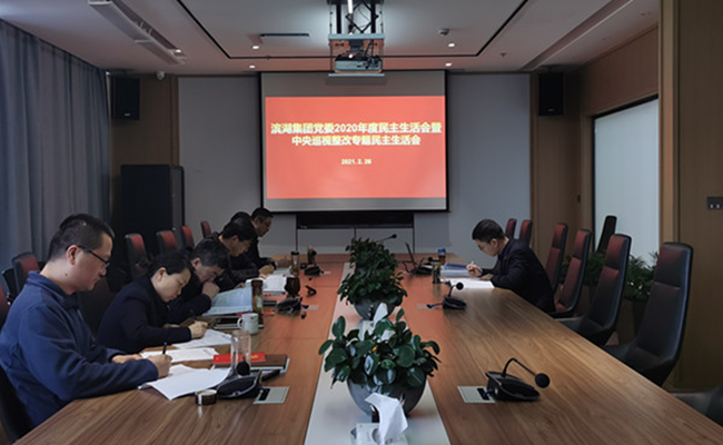 亿万28官网-追求健康,你我一起成长