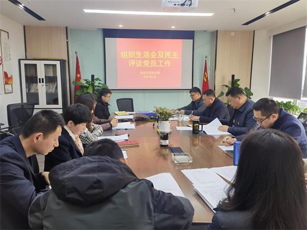 亿万28官网-追求健康,你我一起成长