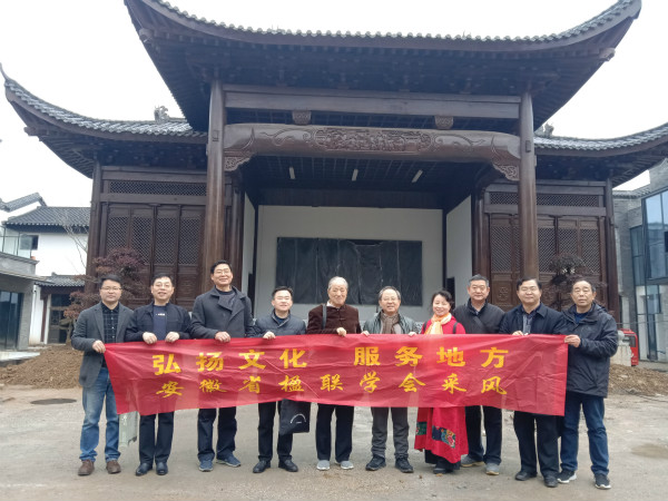 亿万28官网-追求健康,你我一起成长