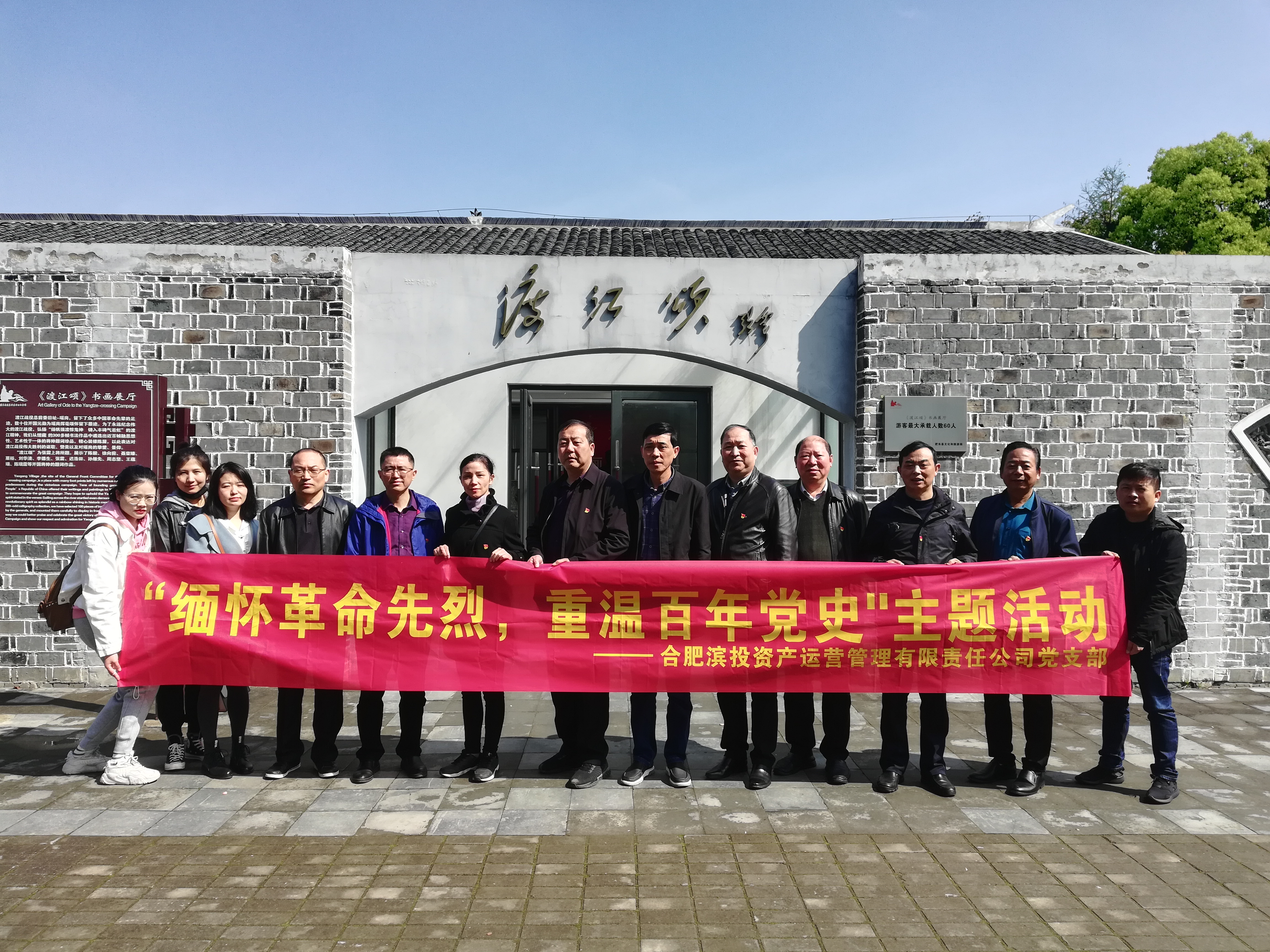 亿万28官网-追求健康,你我一起成长