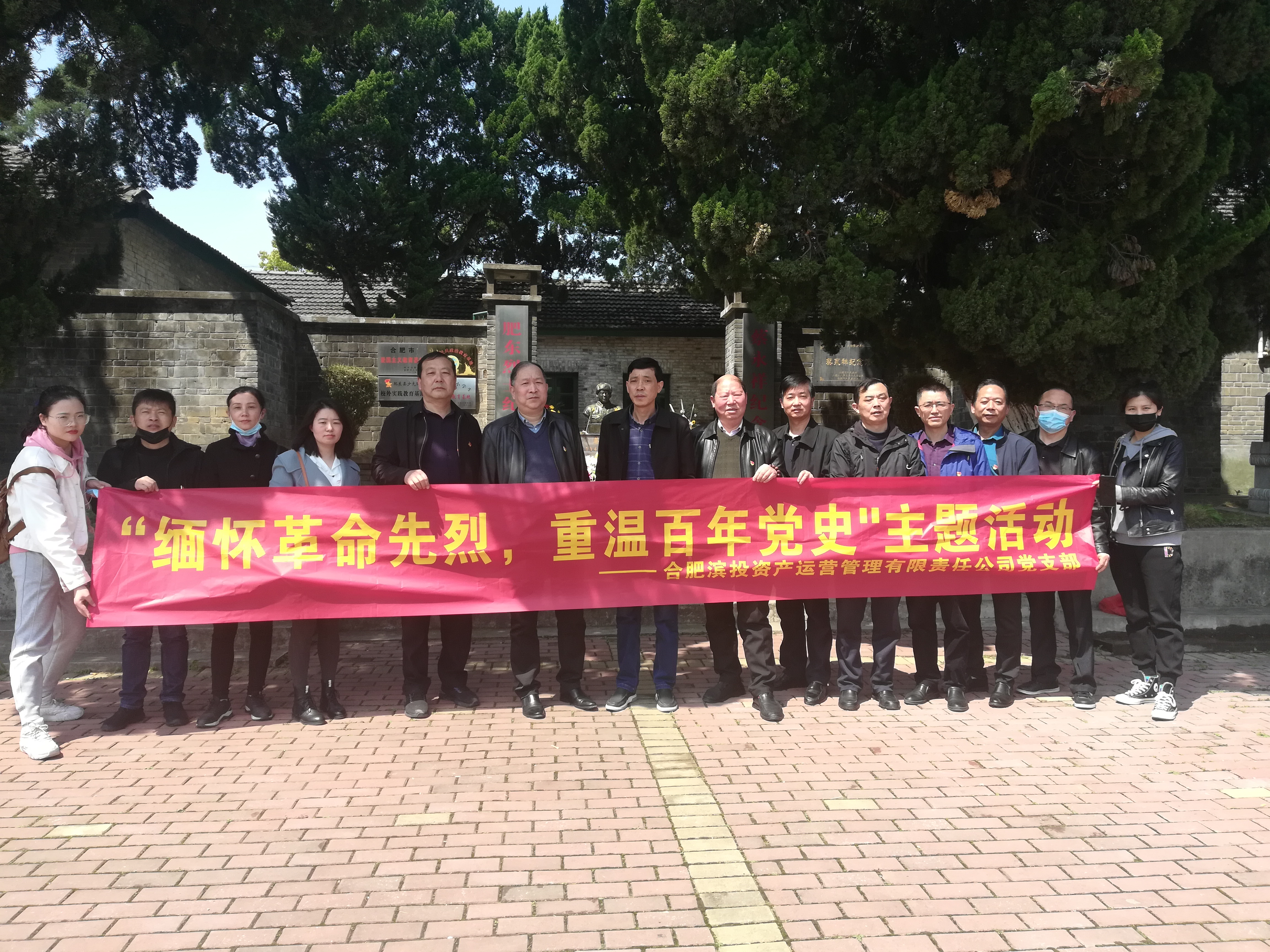 亿万28官网-追求健康,你我一起成长