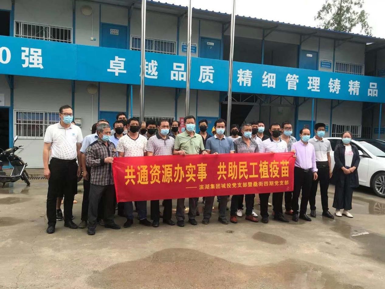 亿万28官网-追求健康,你我一起成长