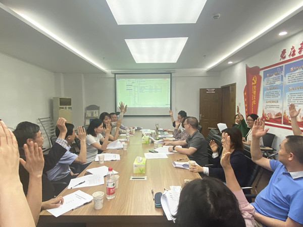 亿万28官网-追求健康,你我一起成长