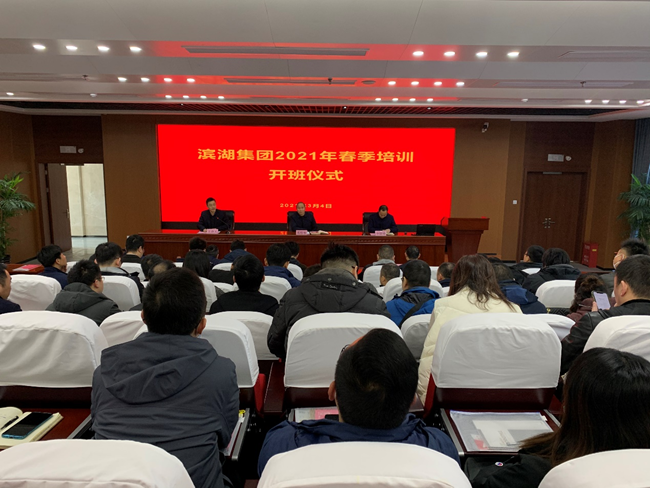 亿万28官网-追求健康,你我一起成长