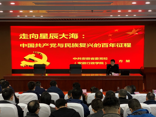 亿万28官网-追求健康,你我一起成长