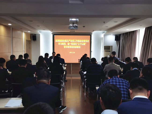 亿万28官网-追求健康,你我一起成长
