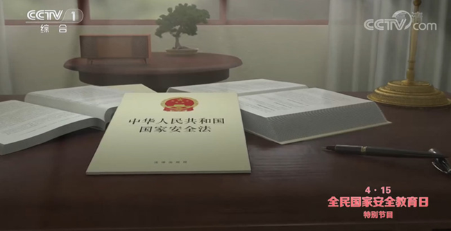 亿万28官网-追求健康,你我一起成长