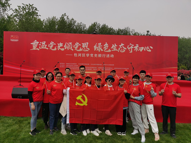亿万28官网-追求健康,你我一起成长