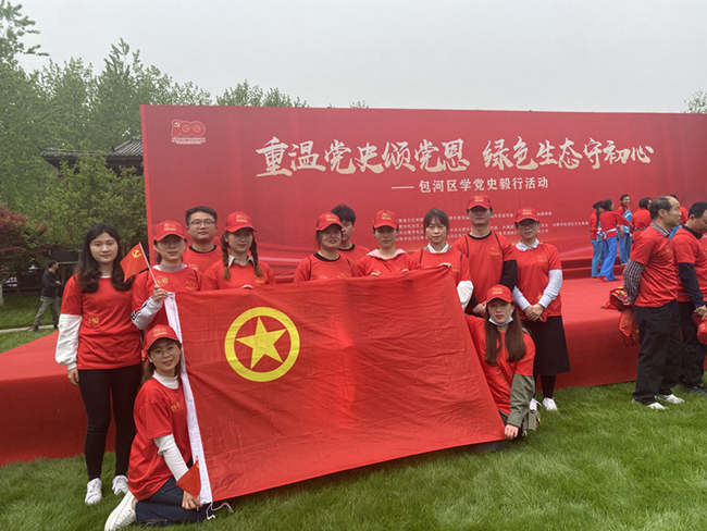 亿万28官网-追求健康,你我一起成长