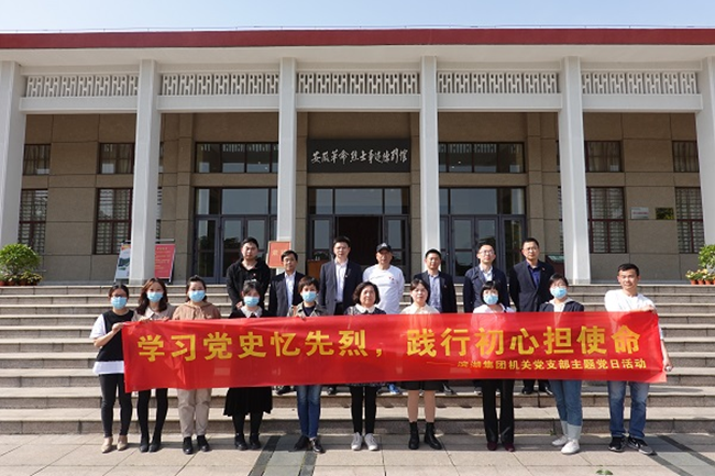 亿万28官网-追求健康,你我一起成长