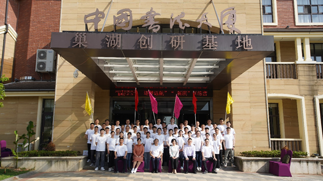亿万28官网-追求健康,你我一起成长