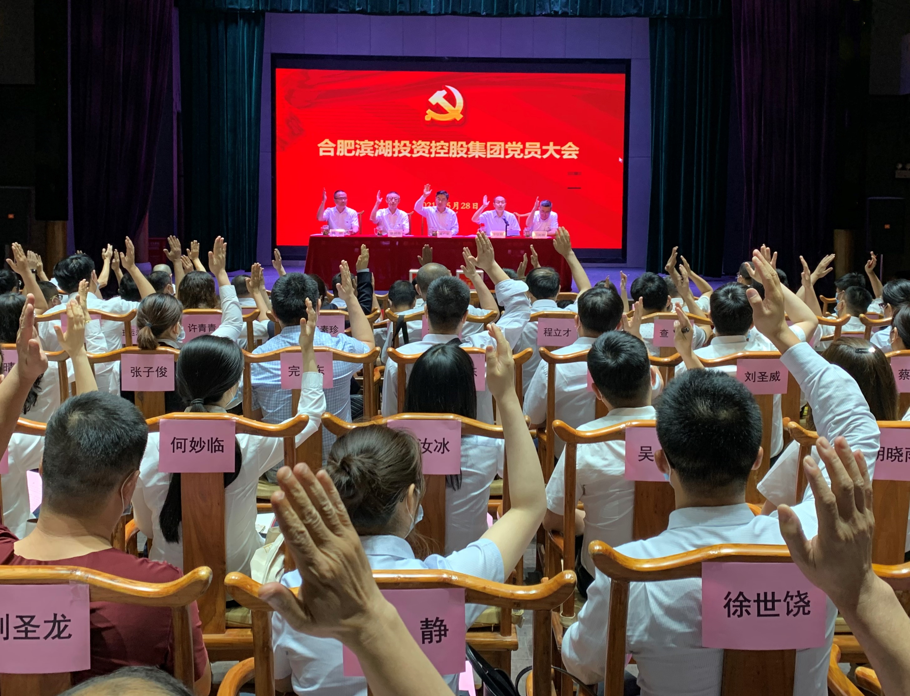 亿万28官网-追求健康,你我一起成长