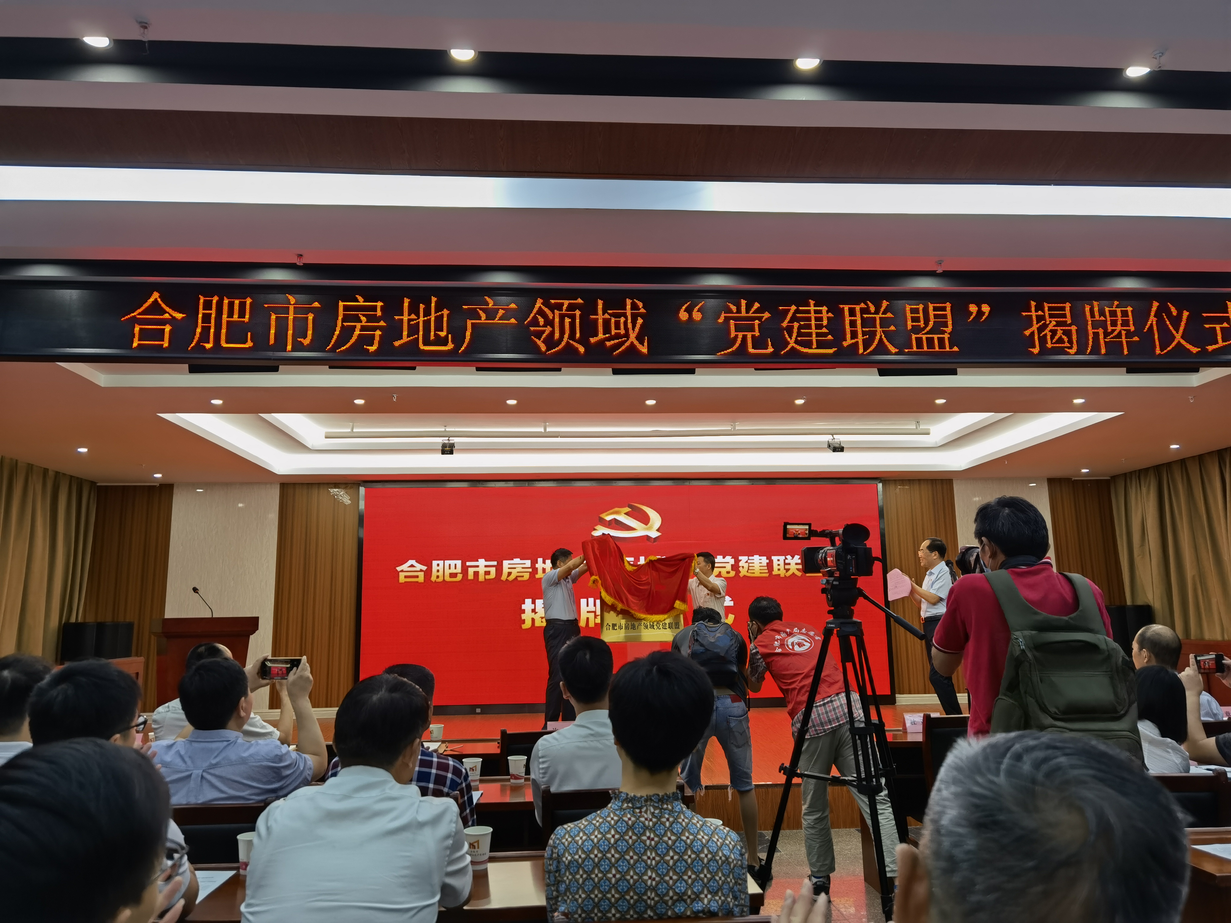 亿万28官网-追求健康,你我一起成长