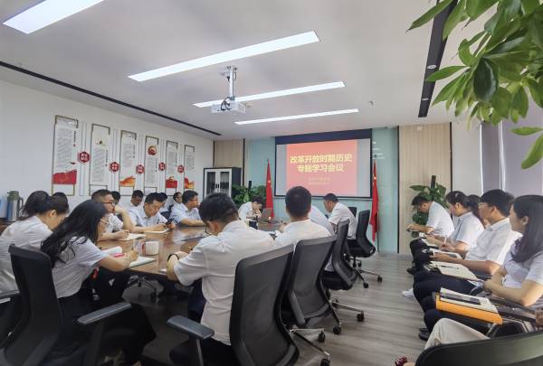 亿万28官网-追求健康,你我一起成长
