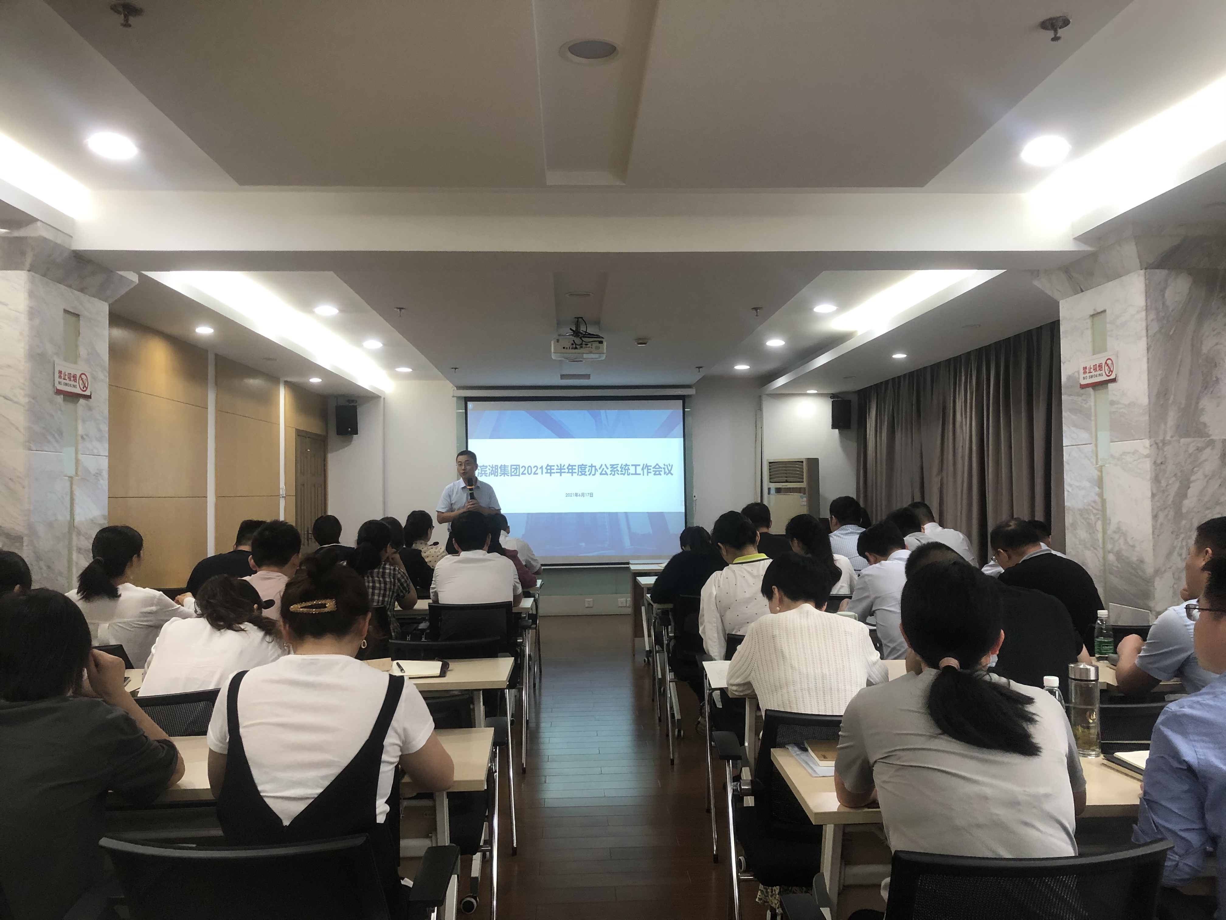 亿万28官网-追求健康,你我一起成长
