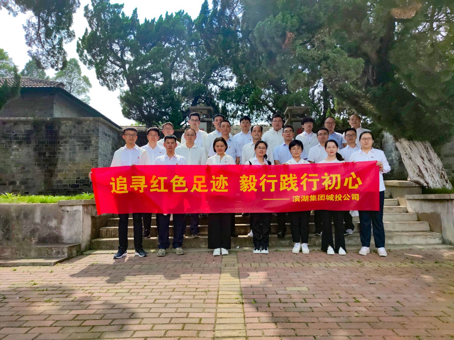 亿万28官网-追求健康,你我一起成长