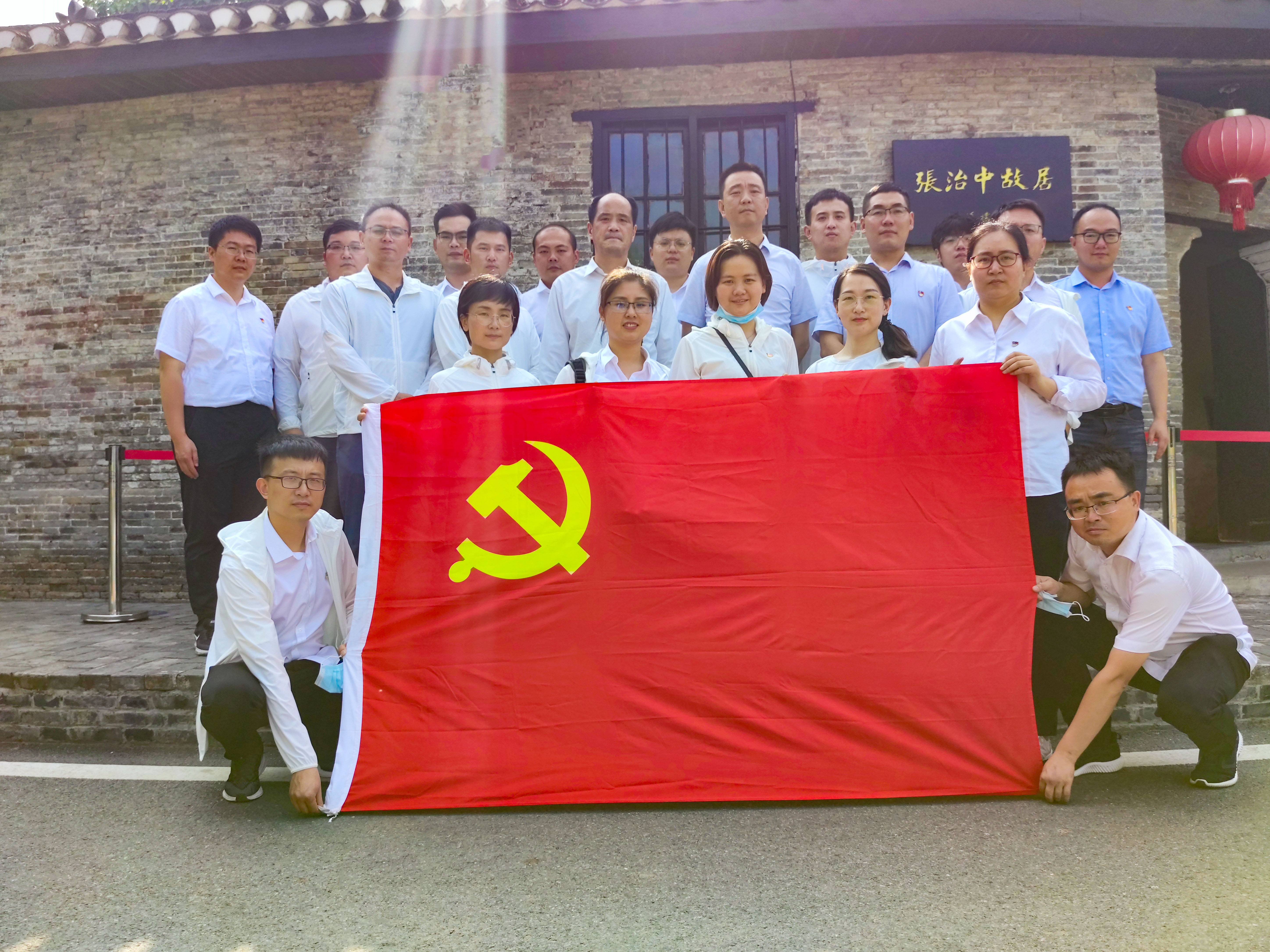 亿万28官网-追求健康,你我一起成长