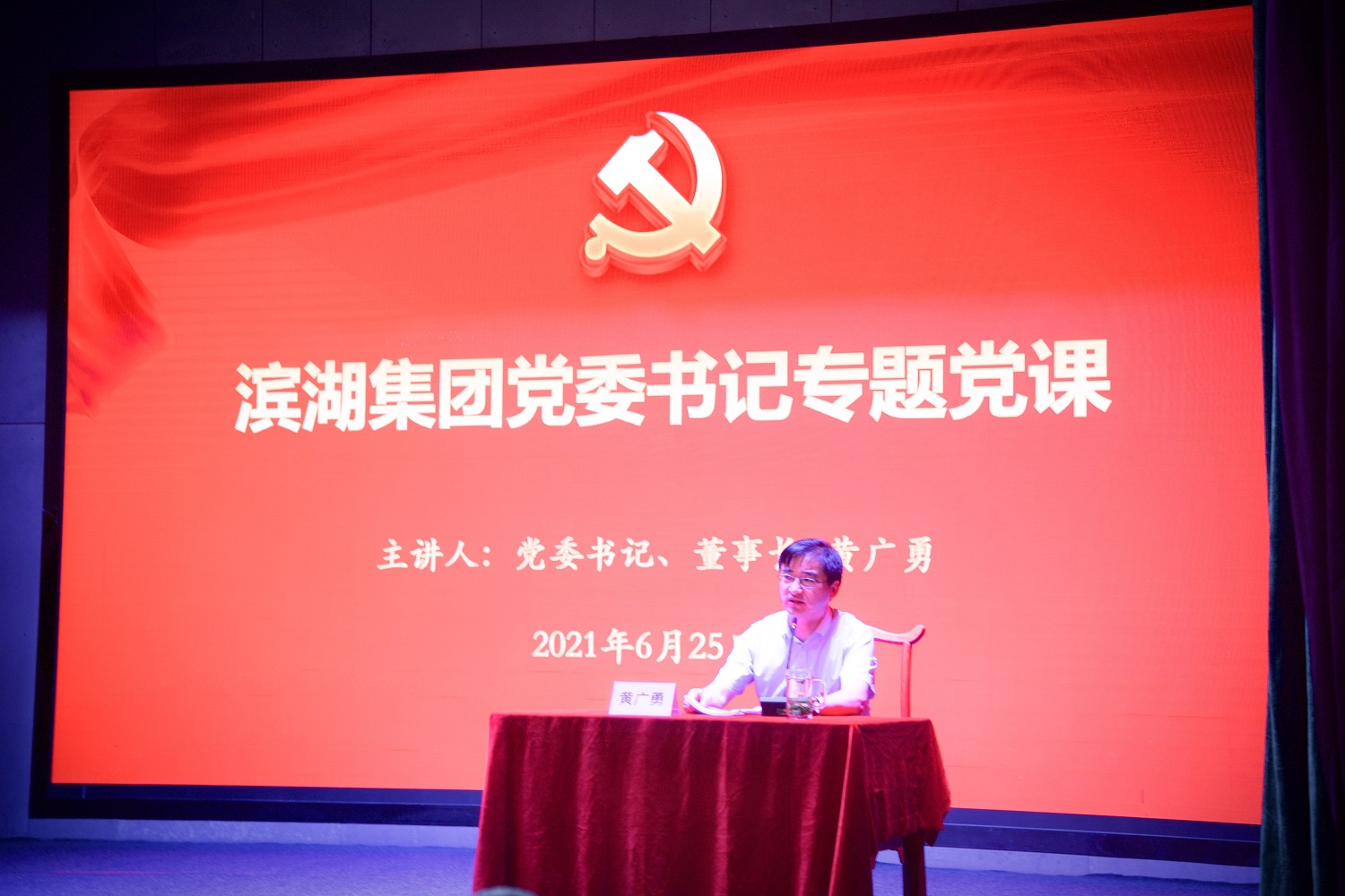 亿万28官网-追求健康,你我一起成长