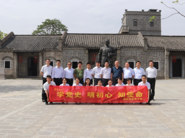 亿万28官网-追求健康,你我一起成长