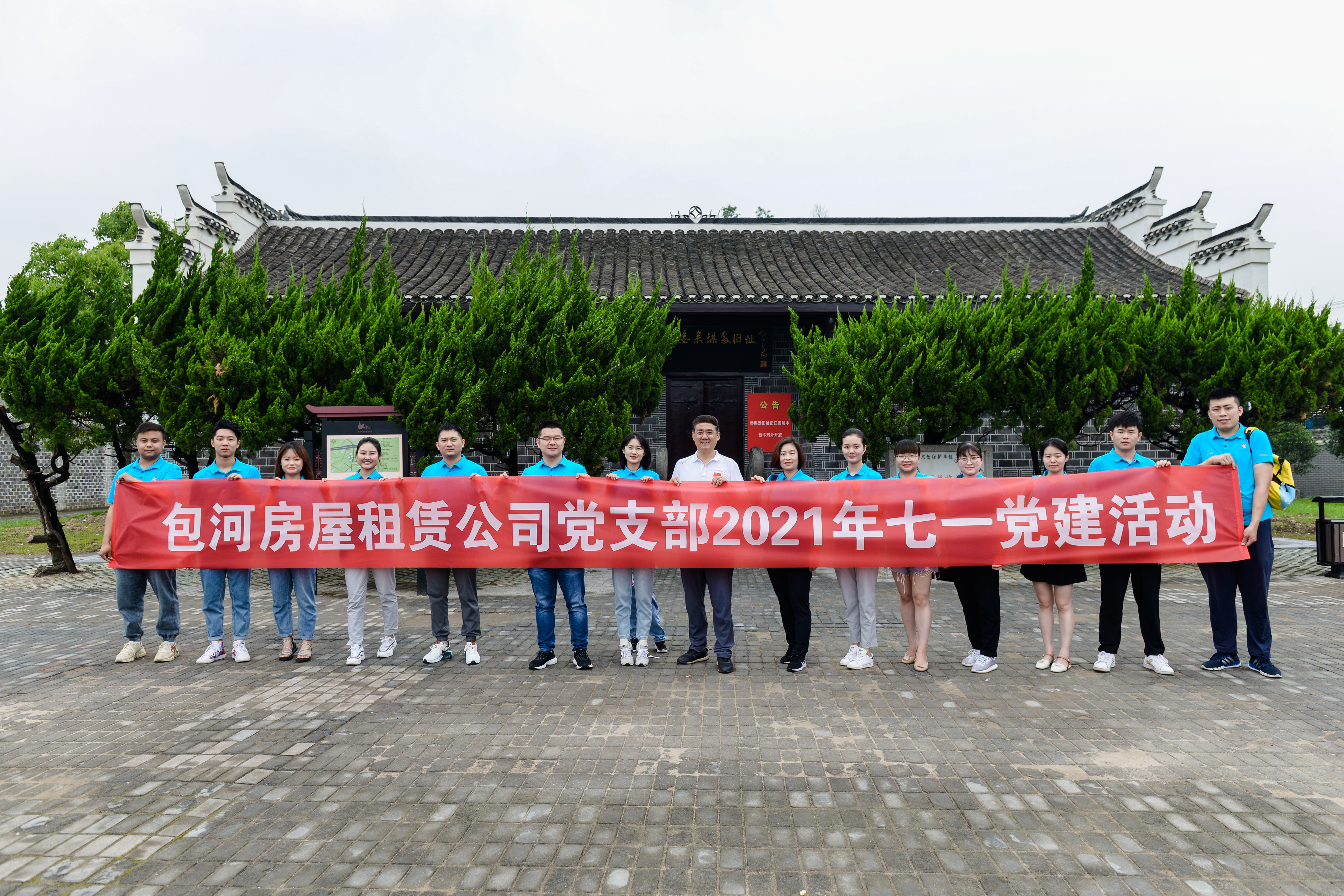 亿万28官网-追求健康,你我一起成长