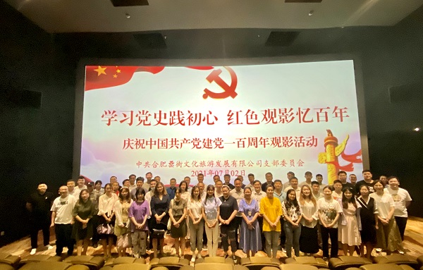 亿万28官网-追求健康,你我一起成长