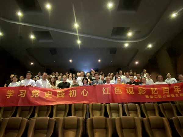 亿万28官网-追求健康,你我一起成长