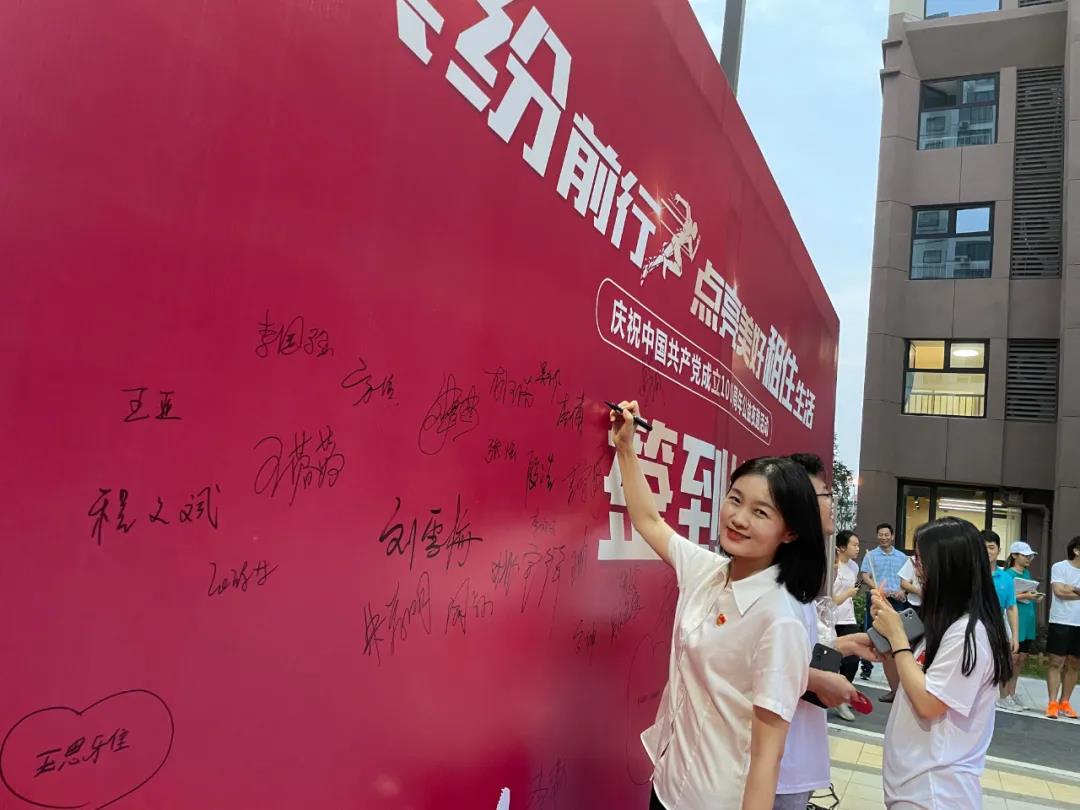 亿万28官网-追求健康,你我一起成长