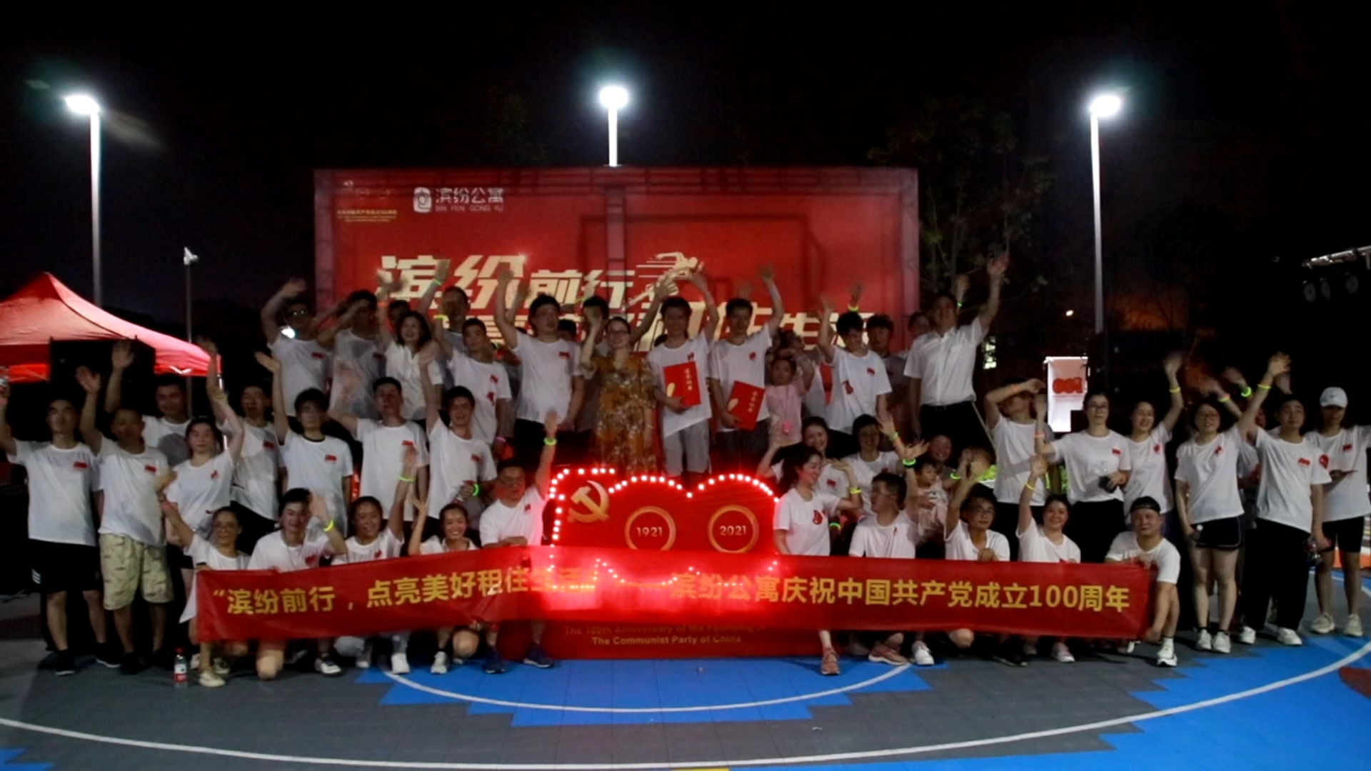 亿万28官网-追求健康,你我一起成长