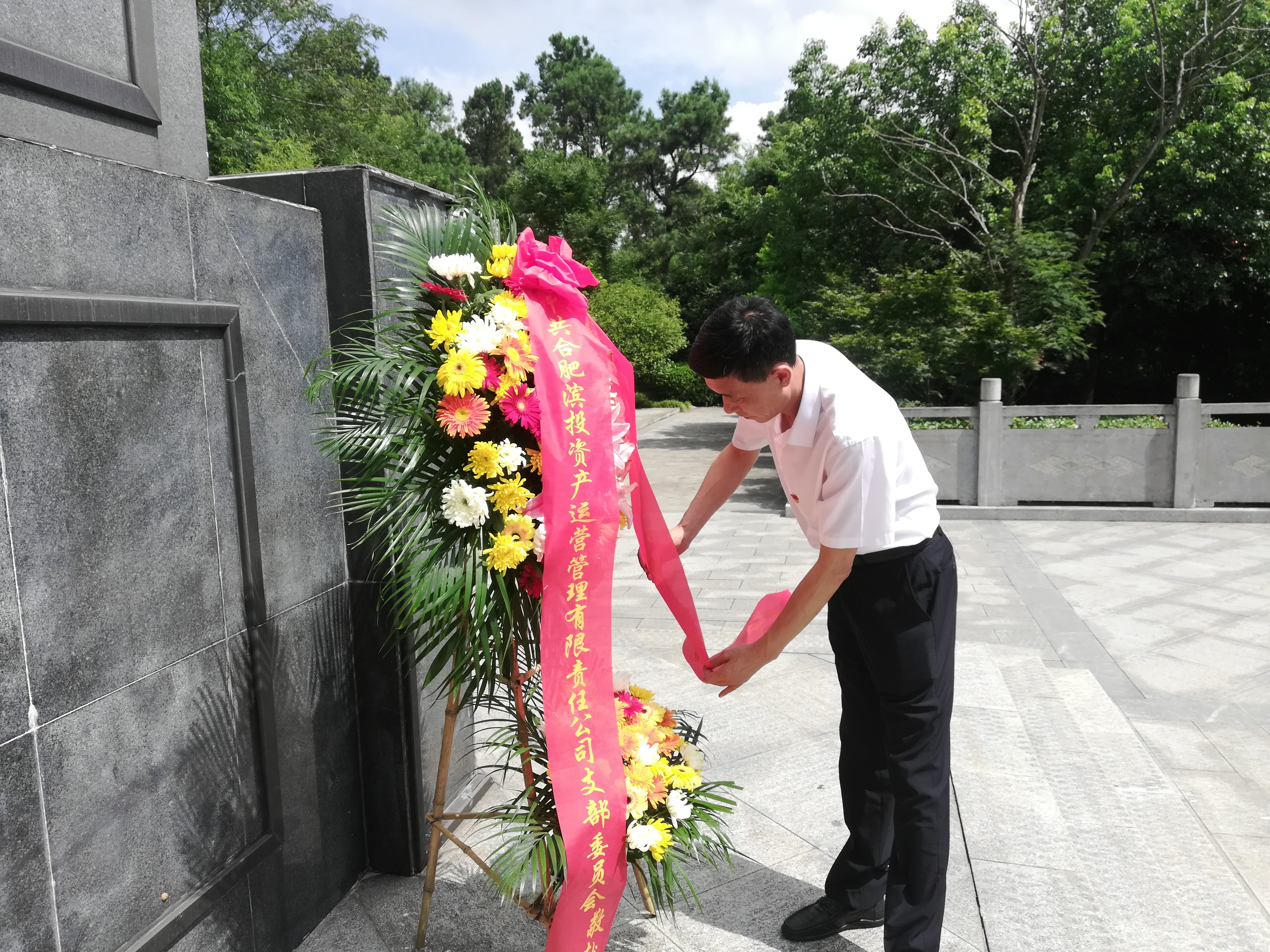 亿万28官网-追求健康,你我一起成长