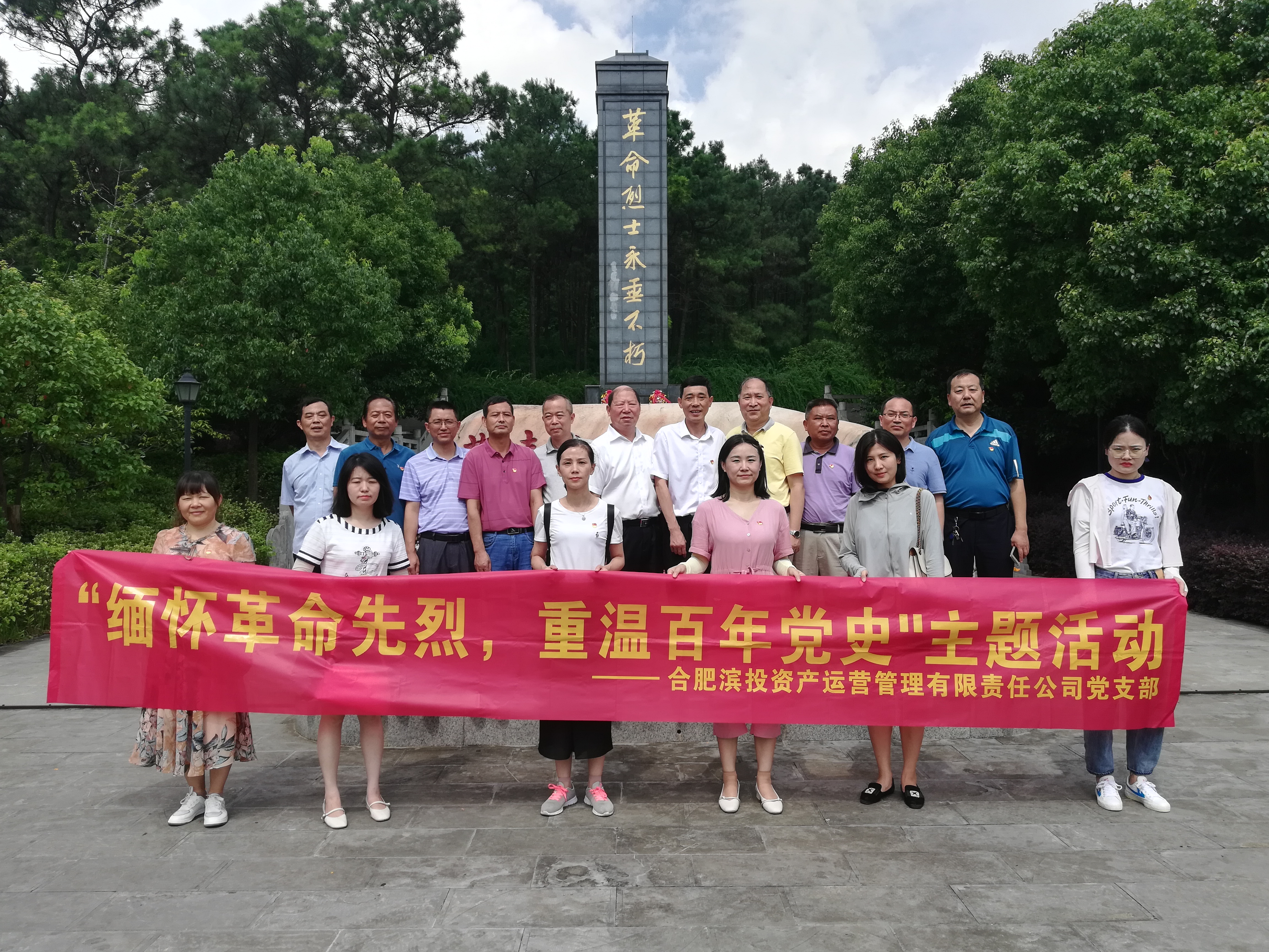 亿万28官网-追求健康,你我一起成长