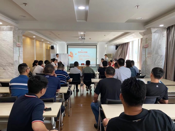 亿万28官网-追求健康,你我一起成长